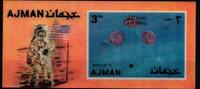 Ajman Ajman 1443 postfrisch Einzelblock / Raumfahrt MiNr. 1443 postfrisch Einzelblock / Raumfahrt -