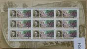 Russland Russland 250 postfrisch als Kleinbogen MiNr. 250 postfrisch als Kleinbogen -