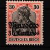 Deutsche APA Marokko Deutsche APA Marokko 39 postfrisch MiNr. 39 postfrisch -