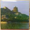 China Volksrepublik China Volksrepublik The People's Republic of China postfrisch MiNr. The People's Republic of China postfrisch -