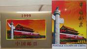 China Volksrepublik China Volksrepublik Jahrbuch 1999 postfrisch MiNr. Jahrbuch 1999 postfrisch -