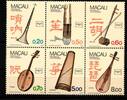Macau Macau 552-557 postfrisch Musikinstrumente MiNr. 552-557 postfrisch Musikinstrumente -
