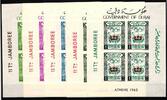 Dubai Dubai Block 15-19 postfrisch Olympia MiNr. Block 15-19 postfrisch Olympia -