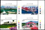 China Volksrepublik China Volksrepublik 3975-3978 postfrisch MiNr. 3975-3978 postfrisch -