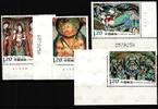 China Volksrepublik China Volksrepublik 3961-3964 postfrisch MiNr. 3961-3964 postfrisch -