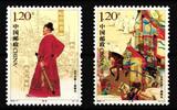 China Volksrepublik China Volksrepublik 3985-3986 postfrisch MiNr. 3985-3986 postfrisch -