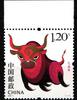 China Volksrepublik China Volksrepublik 4021 postfrisch MiNr. 4021 postfrisch -