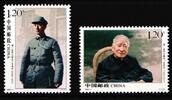 China Volksrepublik China Volksrepublik 4022-4023 postfrisch MiNr. 4022-4023 postfrisch -