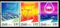 China Volksrepublik China Volksrepublik 4030-4032 postfrisch Dreierstreifen MiNr. 4030-4032 postfrisch Dreierstreifen -