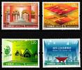 China Volksrepublik China Volksrepublik 4042-4045 postfrisch MiNr. 4042-4045 postfrisch -