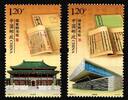 China Volksrepublik China Volksrepublik 4078-4079 postfrisch MiNr. 4078-4079 postfrisch -