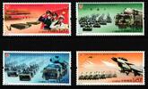 China Volksrepublik China Volksrepublik 4102-4105 postfrisch MiNr. 4102-4105 postfrisch -