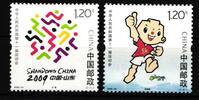 China Volksrepublik China Volksrepublik 4107-4108 postfrisch MiNr. 4107-4108 postfrisch -