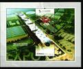 China Volksrepublik China Volksrepublik Block 164 postfrisch MiNr. Block 164 postfrisch -