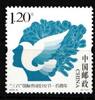 China Volksrepublik China Volksrepublik 4137 postfrisch MiNr. 4137 postfrisch -