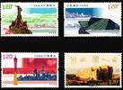 China Volksrepublik China Volksrepublik 4166-4169 postfrisch MiNr. 4166-4169 postfrisch -