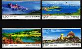 China Volksrepublik China Volksrepublik 4182-4185 postfrisch MiNr. 4182-4185 postfrisch -