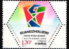 China Volksrepublik China Volksrepublik 4181 postfrisch MiNr. 4181 postfrisch -