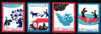 China Volksrepublik China Volksrepublik 4177-4180 postfrisch MiNr. 4177-4180 postfrisch -