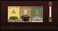 China Volksrepublik China Volksrepublik Block 167 postfrisch MiNr. Block 167 postfrisch -