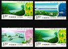 China Volksrepublik China Volksrepublik 4192-4195 postfrisch MiNr. 4192-4195 postfrisch -