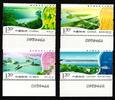 China Volksrepublik China Volksrepublik 4192-4195 postfrisch MiNr. 4192-4195 postfrisch -