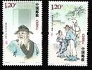 China Volksrepublik China Volksrepublik 4200-4201 postfrisch MiNr. 4200-4201 postfrisch -