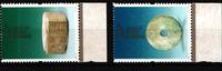 China Volksrepublik China Volksrepublik 4225-4226 postfrisch MiNr. 4225-4226 postfrisch -