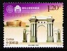 China Volksrepublik China Volksrepublik 4241 postfrisch MiNr. 4241 postfrisch -