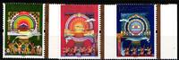 China Volksrepublik China Volksrepublik 4252-4254 postfrisch MiNr. 4252-4254 postfrisch -