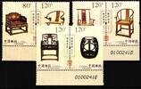 China Volksrepublik China Volksrepublik 4259-4264 postfrisch Dreierpaare MiNr. 4259-4264 postfrisch Dreierpaare -