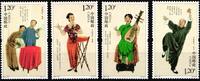 China Volksrepublik China Volksrepublik 4275-4278 postfrisch MiNr. 4275-4278 postfrisch -
