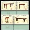China Volksrepublik China Volksrepublik 4351-4354 postfrisch 2 Paare MiNr. 4351-4354 postfrisch 2 Paare -