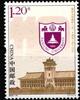 China Volksrepublik China Volksrepublik 4348 postfrisch MiNr. 4348 postfrisch -
