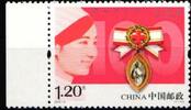 China Volksrepublik China Volksrepublik 4347 postfrisch MiNr. 4347 postfrisch -
