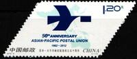 China Volksrepublik China Volksrepublik 4336 postfrisch MiNr. 4336 postfrisch -