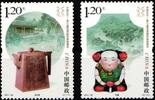 China Volksrepublik China Volksrepublik 4325-4326 postfrisch MiNr. 4325-4326 postfrisch -