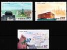 China Volksrepublik China Volksrepublik 4317-4319 postfrisch MiNr. 4317-4319 postfrisch -