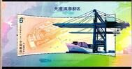 China Volksrepublik China Volksrepublik Block 179 postfrisch MiNr. Block 179 postfrisch -