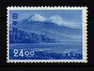 Japan Japan 525 mit Falz Fujiama MiNr. 525 mit Falz Fujiama -