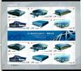 China VR China VR 3925-3930 postfrisch als Folienbogen, Olympiade 2008 MiNr. 3925-3930 postfrisch als Folienbogen, Olympiade 2008 -