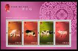 Hongkong Hongkong Block 171 mit 1407A-1410A postfrisch Jahr des Schweines MiNr. Block 171 mit 1407A-1410A postfrisch Jahr des Schweines -