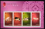 Hongkong Hongkong Block 171 mit 1407A-1410A postfrisch Jahr des Schweines MiNr. Block 171 mit 1407A-1410A postfrisch Jahr des Schweines -