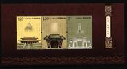 China Volksrepublik China Volksrepublik Block 167 mit 4187-4189 postfrisch Tempel MiNr. Block 167 mit 4187-4189 postfrisch Tempel -