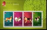 Hongkong Hongkong Block 156 mit 1323A–1326A postfrisch Jahr des Hundes MiNr. Block 156 mit 1323A–1326A postfrisch Jahr des Hundes -