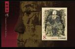 China Volksrepublik China Volksrepublik Block 111 mit 3436 postfrisch Buddhastatue MiNr. Block 111 mit 3436 postfrisch Buddhastatue -
