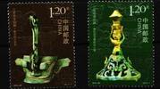 China Volksrepublik China Volksrepublik 4404 postfrisch Kultur Statue MiNr. 4404 postfrisch Kultur Statue -