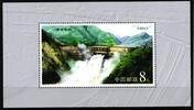 China Volksrepublik China Volksrepublik Block 101mit 3283 postfrisch Wasserkraftwerk MiNr. Block 101mit 3283 postfrisch Wasserkraftwerk -