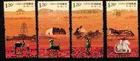 China Volksrepublik China Volksrepublik 4378-4381 postfrisch Historische Malerei MiNr. 4378-4381 postfrisch Historische Malerei -