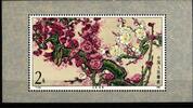 China Volksrepublik China Volksrepublik Block 34 postfrisch Natur Mei-Blume MiNr. Block 34 postfrisch Natur Mei-Blume -